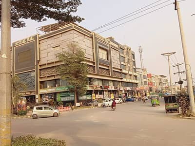 5 Marla plot all dues paid for sale