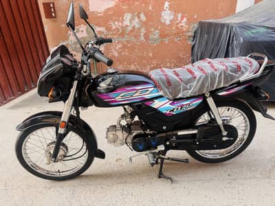 Honda CD 70 Dream 2024 Modal