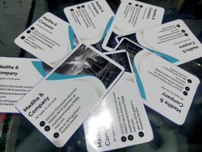 contact number 03332317592. :03043219618