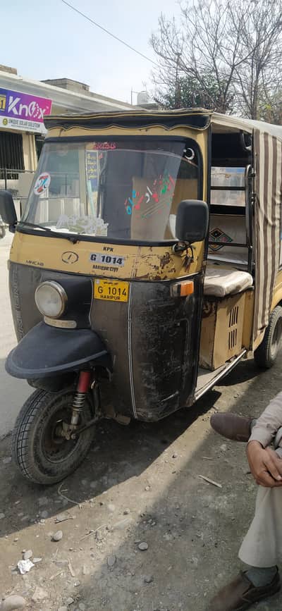 sazgar haripur NM 2013