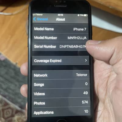 iPhone 7 (128GB) PTA Approved