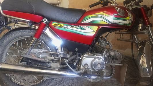 Honda CD 70 Bike