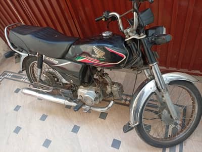 Honda CD 70 2017