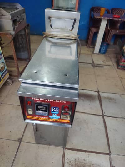 fryer automatic 16 liter