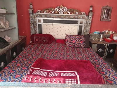 Bed For Sale