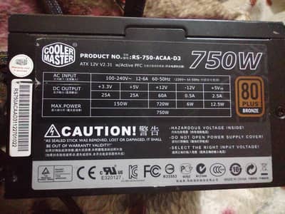 cooler master 750 watt supply CORE I7.6700. +. GIGABYTE 2 GB GTX 730+