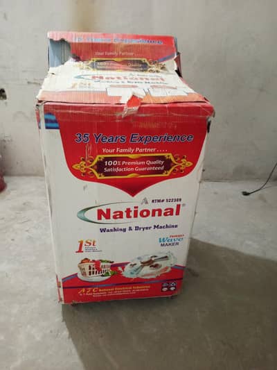 brand new washing machine