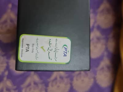 sumsang note 20 ultra PTA APPROVED