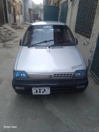 Suzuki Mehran 2015/16 in excellent condition
