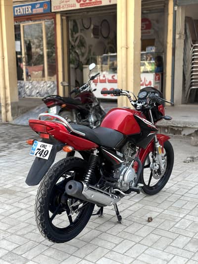 Yamaha Ybr 125 2023 model