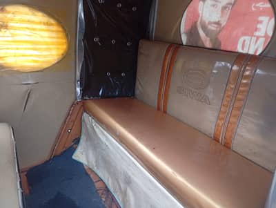 siwa 2018 all condishn oky