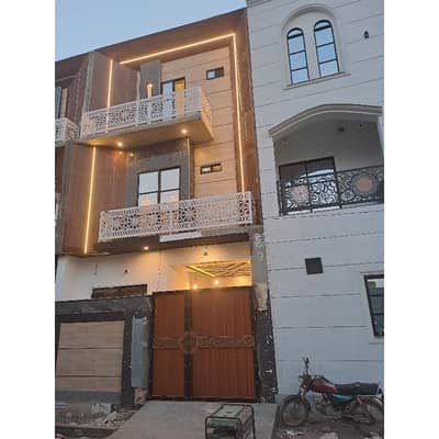 Luxurious House 3.5 Marla For Sale In Al Hafeez Garden Phase2 Opposite Sozowater Park Lahore