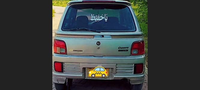 Family Used Car – Neat & Clean