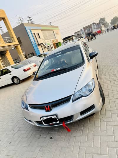 Honda civic vti oriel prosmatec 1.8 i vtec