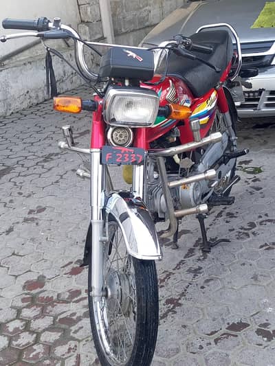 Honda Cd 70 2014