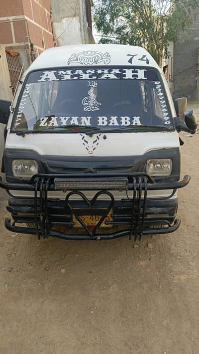 Suzuki Bolan 2008 model original condition