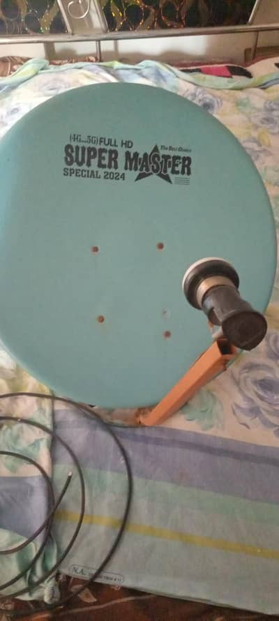 Pakistani lab kr dish