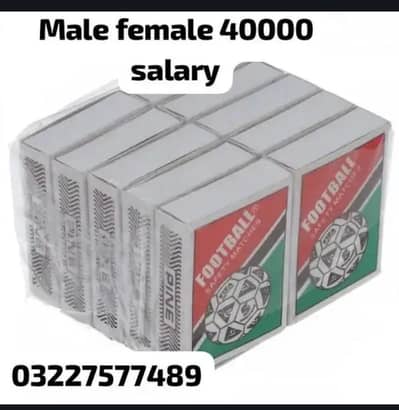Match box packing job required factory job male female