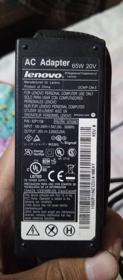 Lenovo 65 Watt Adapter - 100% Original (20V 3.25A)