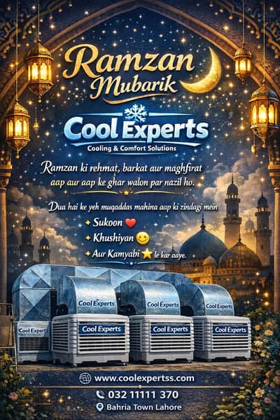 Air evaporative coolers and plastic air coolers