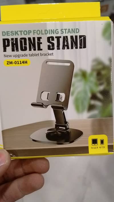 ZM0114H Desktop Folding Phone Stand Metal