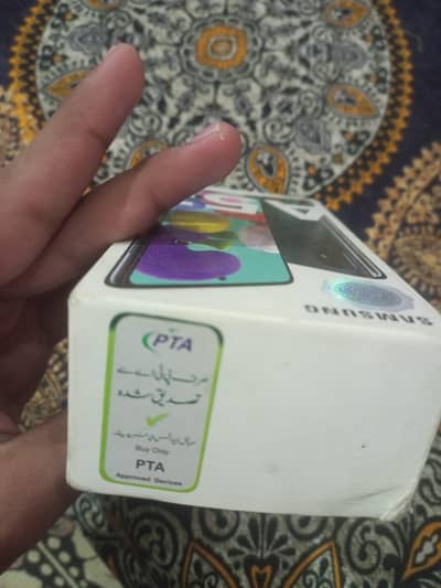 20% Discoount Ramzan Offer | Samsung A51 | Urgent Sale | Only Sale