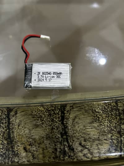 Drone battery