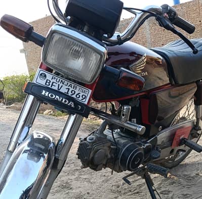 خریدو اور چلاؤ