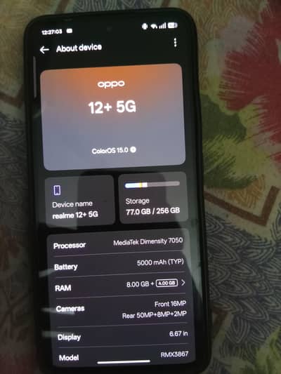 realme 12 plus Exchange Only