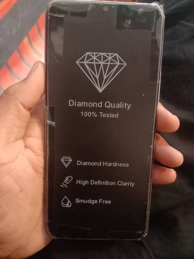 mobile name compliet v2043