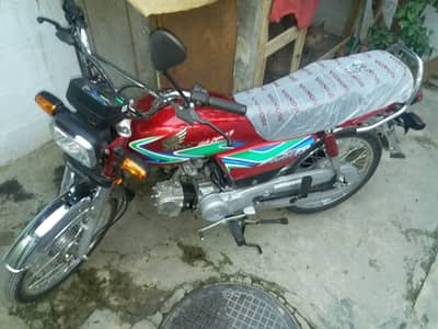 Honda CD 70 2018