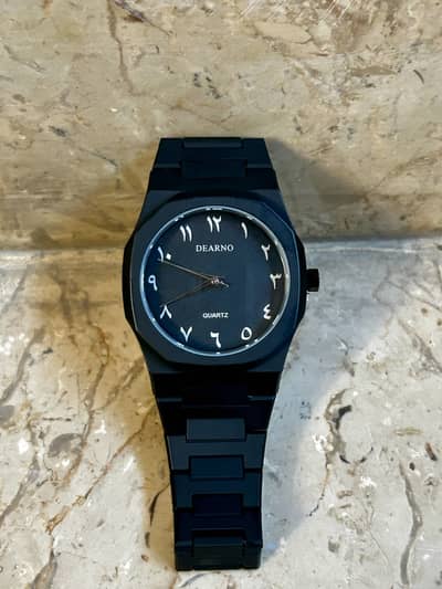 Arabic aura watch - by DEARNO