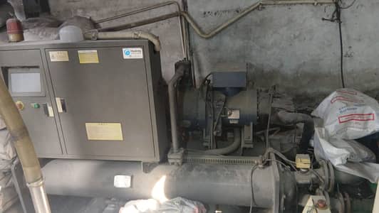 Huateng Refrigration Chiller