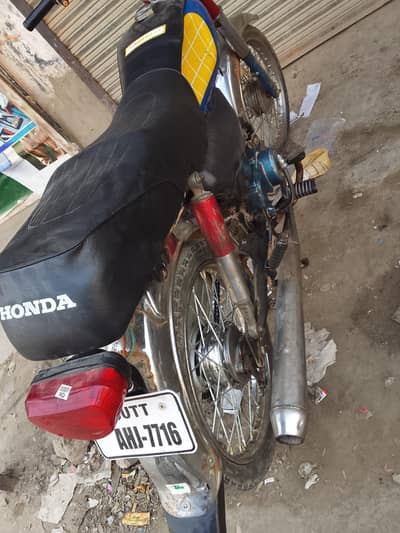 road prince 2021 model