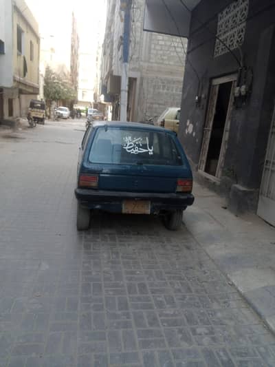 Family use Suzuki FX Petrol car