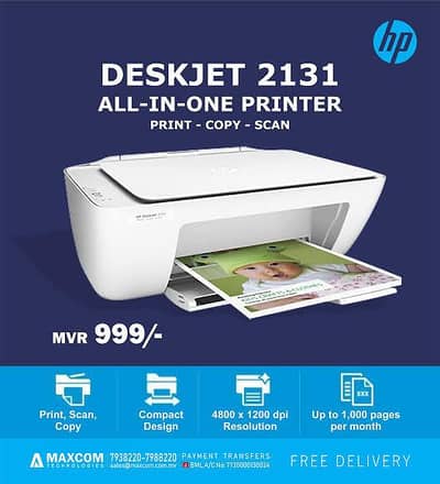 Deskjet 2131 All in one Printer