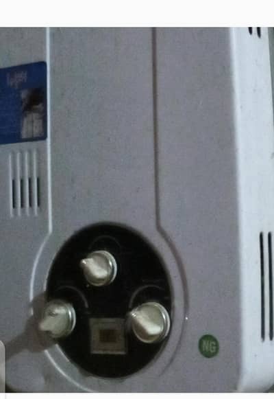 kenwood instant gas geezar