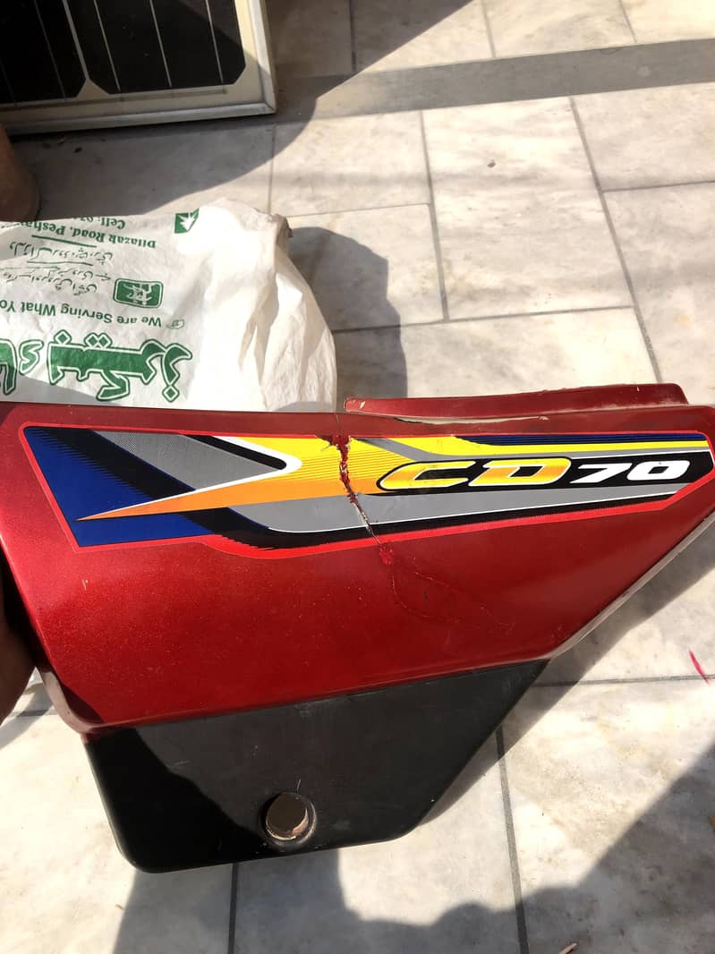 CD70cc side covers 26 model 1