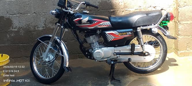 Honda 125 2024 unregistered