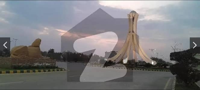 5 MARLA BALLOTED PLOT INCLUDED DEVELOPMENT CHARGES , Block C ,AVAILABLE FOR SALE IN NEW LAHORE CITY