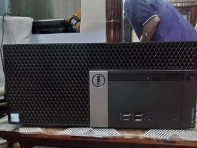 Dell 7050 tower i3-7100 7th gen (2C 4T) 3.90GHz - 8gb Ram - Hard 500gb