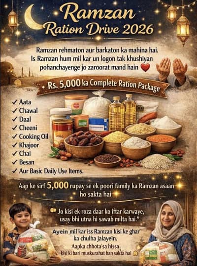 Whatsapp 03279363745