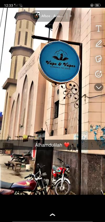 20ft Outdoor Sign Board Pole with Round LED Panaflex Board – Shop Sign