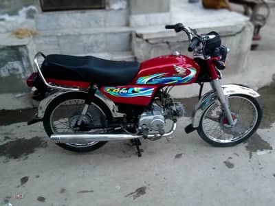 2024 Modal Applied for**03035307730**