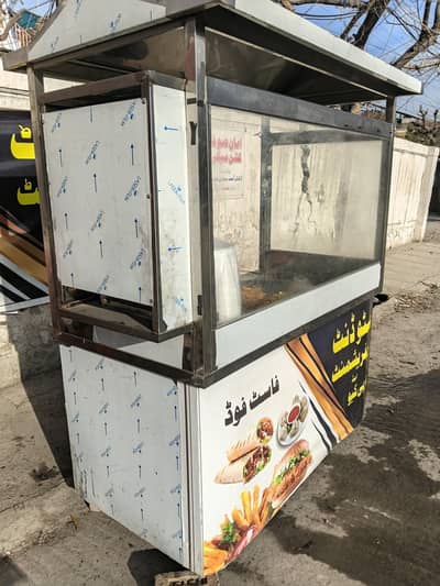 Burger / Shawarma and Biryani counter