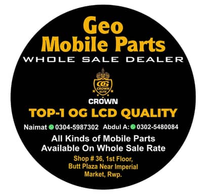 Geo Mobile