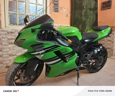 Kawasaki NINJA ZX6R