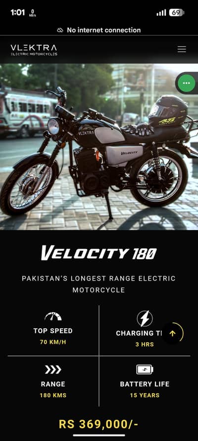 velocity 180