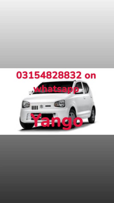 Driver needed for yango