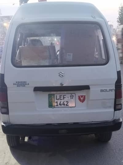 Suzuki bolan 2017